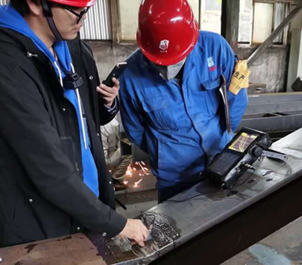 鋼結(jié)構探傷